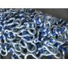 Buy cheap G209 US type screw pin anchor shackle from wholesalers