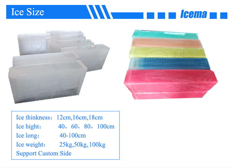 1T 2T 3T Brine Refrigeration Block Ice Machine 5T 6T 8T 10T