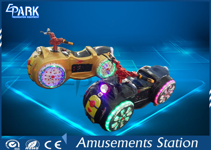 Remote Control Coin Operated Kiddie Rides / Motorcycle Games Machine For Kids