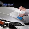 Buy cheap 1.52*15M 190Microns Anti Scratch Self Healing TPU Protective Film Clear TPU PPF from wholesalers