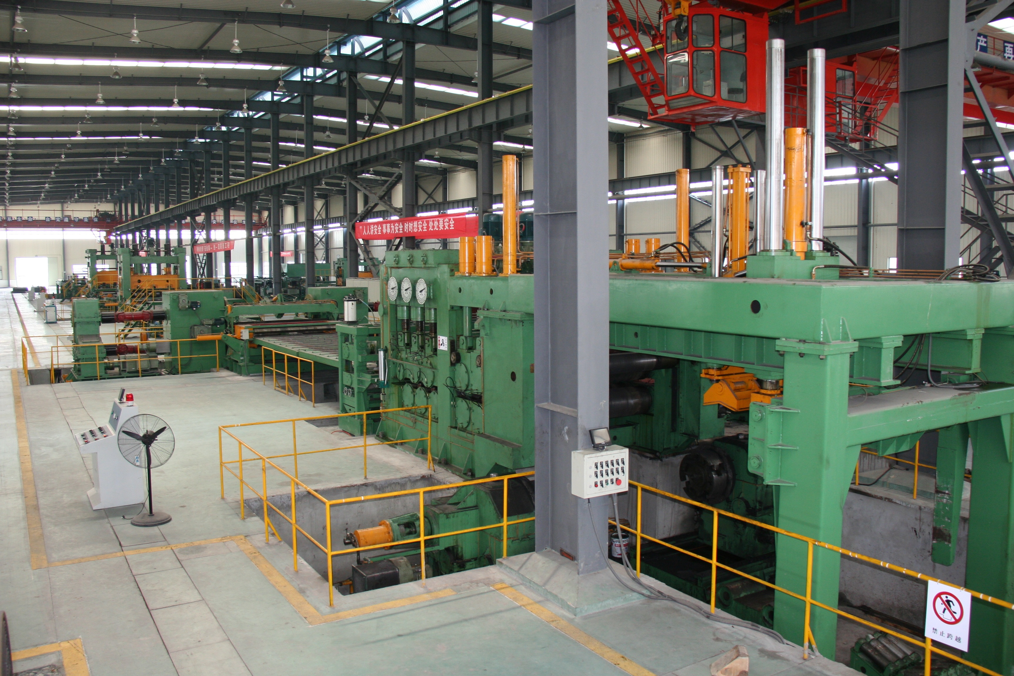 Mobile Shear Production Line for High Productivity and Shearable Plate Thickness 4-25mm