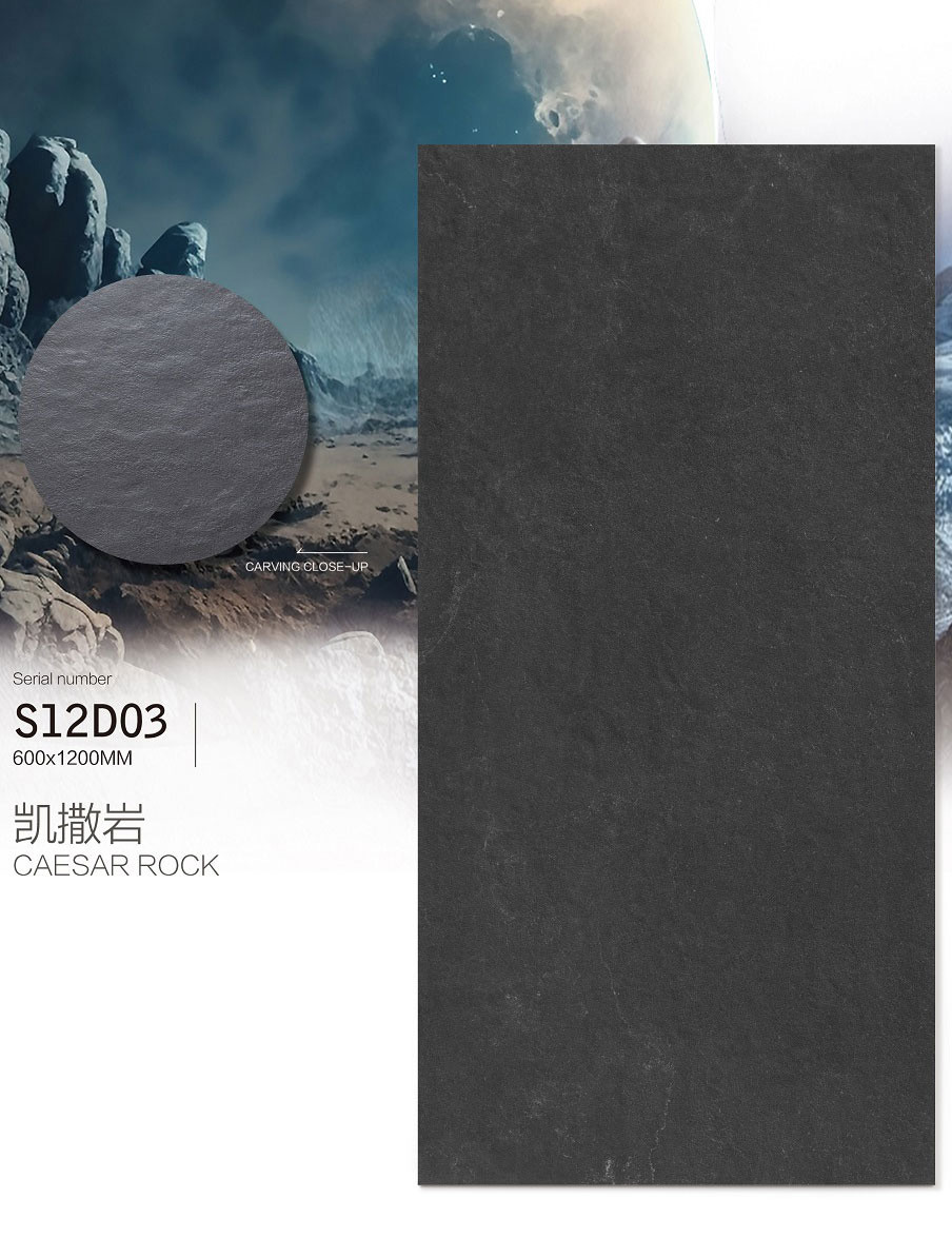 Non-Slip Dark Gray Soft Glazed Inside Floor 600x1200mm Vintage Porcelain Tiles For Kitchen