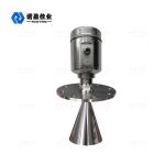 High Quality 30m Water Radar Level Gauge Measurement Device Liquid Level Sensor