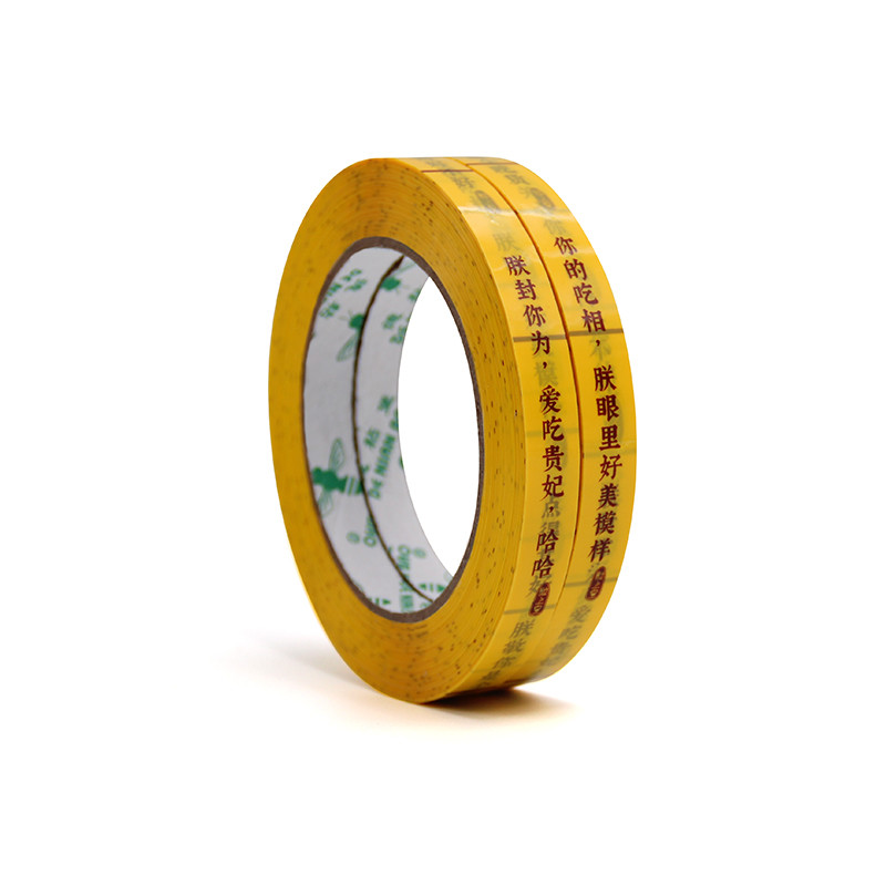 Customized Carton Sealing Tape Offer Printing For Carton Sealing And Masking