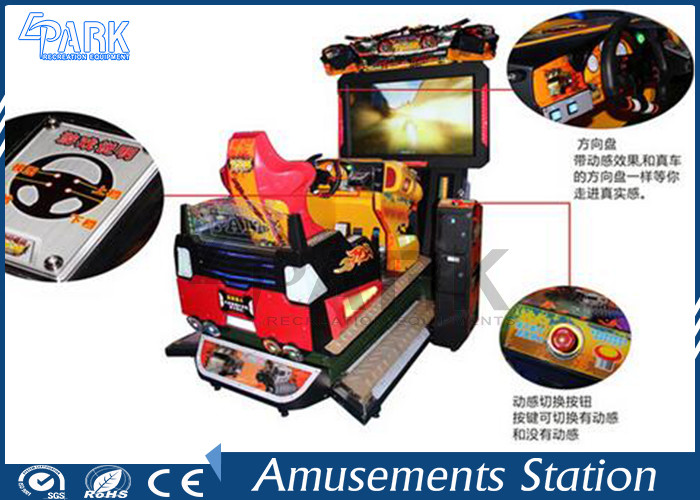 Digital 3D Display Car Racing Game Machine 5.1 Channel Stereo Audio Systems 800W