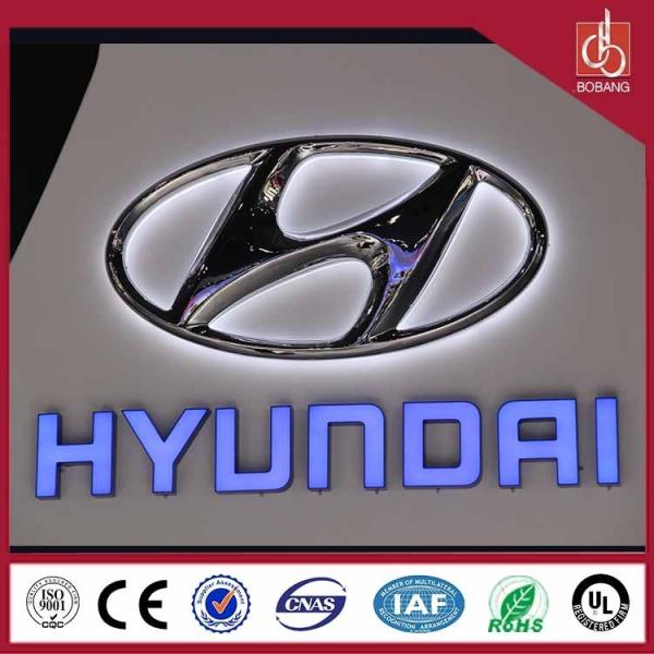 Export sound vacuum custom luxury outdoor huge size car logo and their names