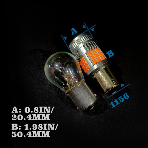 1156 1157 7440 7443 Car Turn Signal Light Bulb With Fan Error Free 25 W Yellow