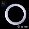 Buy cheap led 10w 225mm circle ring light from wholesalers