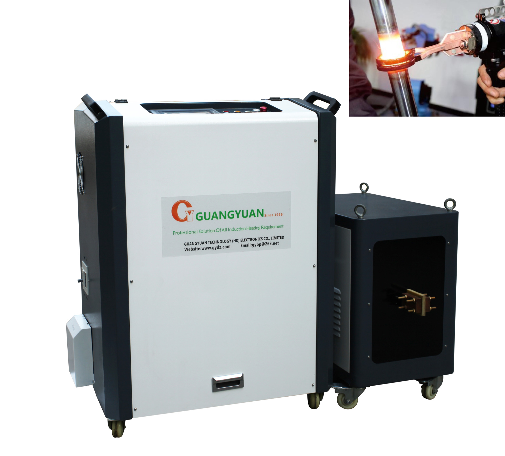 induction heating machine