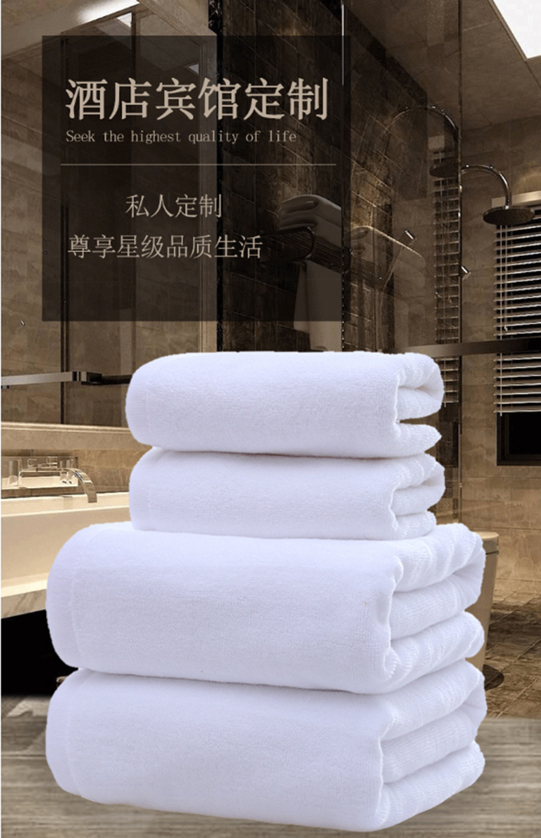 Soft Absorbent Coffee Thickened Household Baby Cotton Large Towel 70*140cm Rectangle Gray Hotel Bath Towel