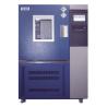 Buy cheap Ozone Industrial Test Chamber Ozone Concentration 10~3000pphm Size 100-1000L from wholesalers
