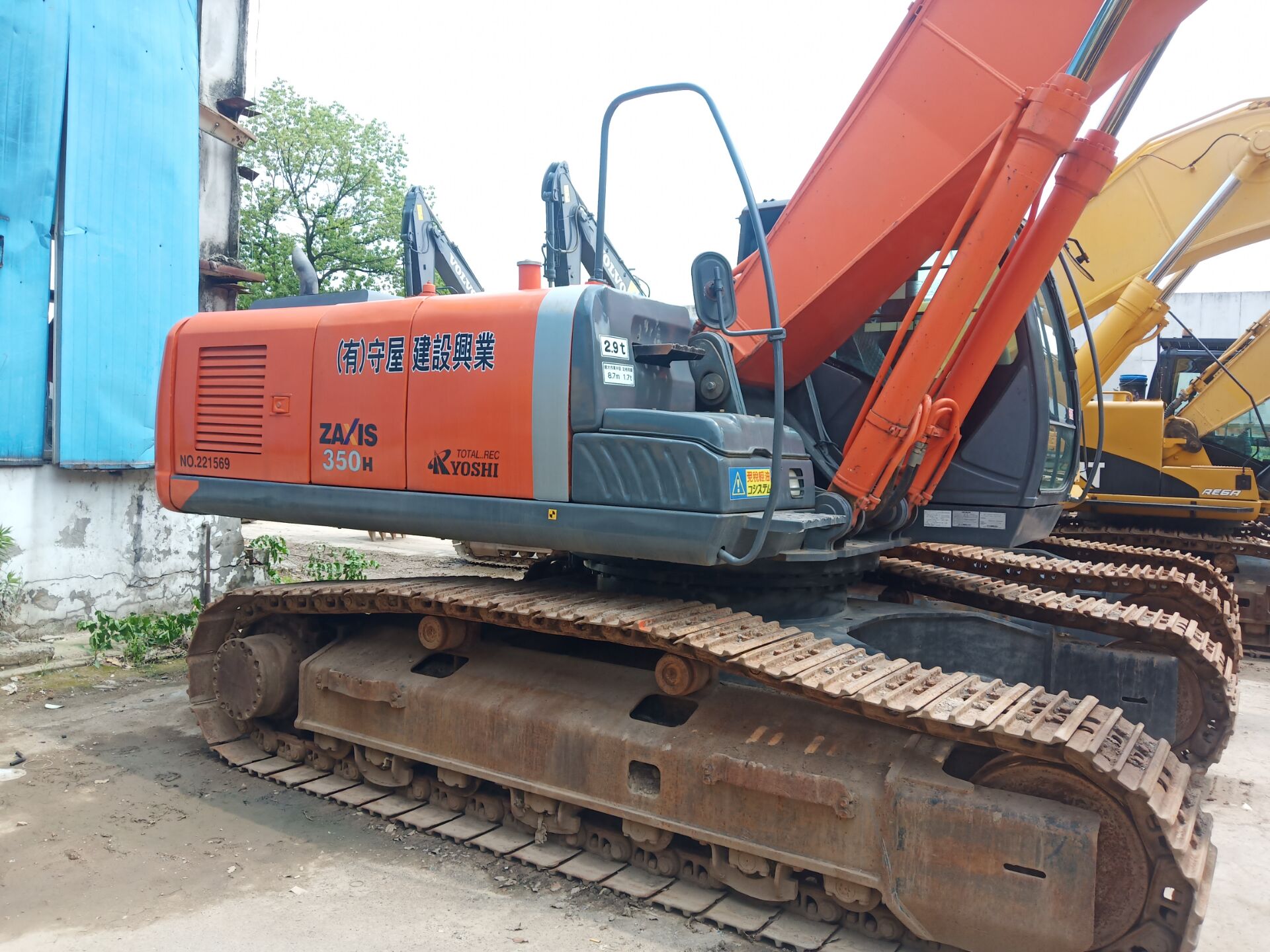 Used Hitachi ZX350 Excavator 20T 1M Bucket Capacity 202kW Power Red Color 1880 Working Hours