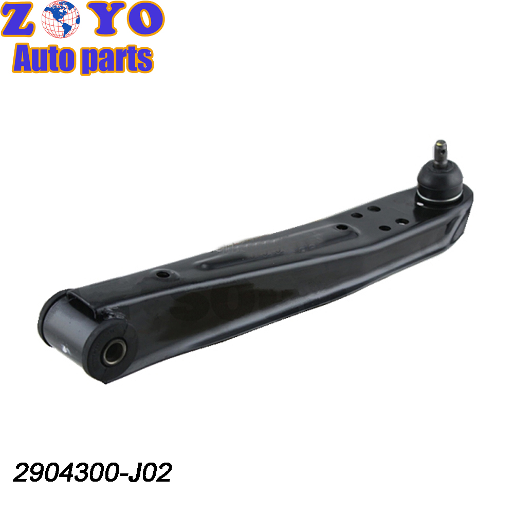 0120-233 Suspension Lower Control Arm for Changan Xingguang 4500 RUIXING Bus Chinese Car