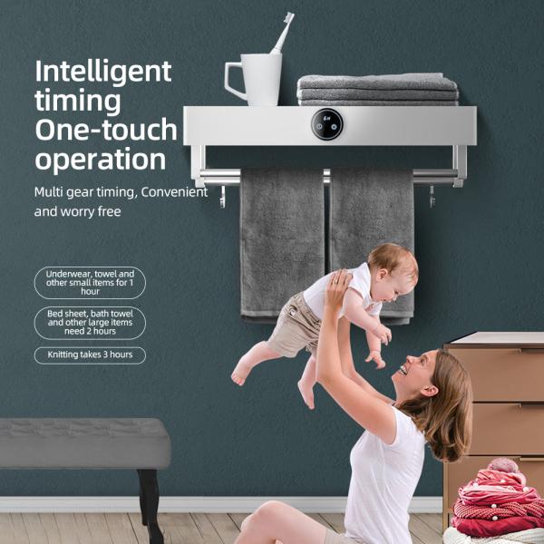 Intelligent Infrared Radiation Protection UV Disinfection Drying Towel Rack
