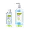 Buy cheap 500ml Personal Care Sanitizer Hand Sanitizer Alcohol Content For Coronavirus from wholesalers
