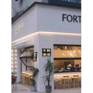 Alpine Heavy Snow Load Folding Windows - 600kg/m² Structural Certification