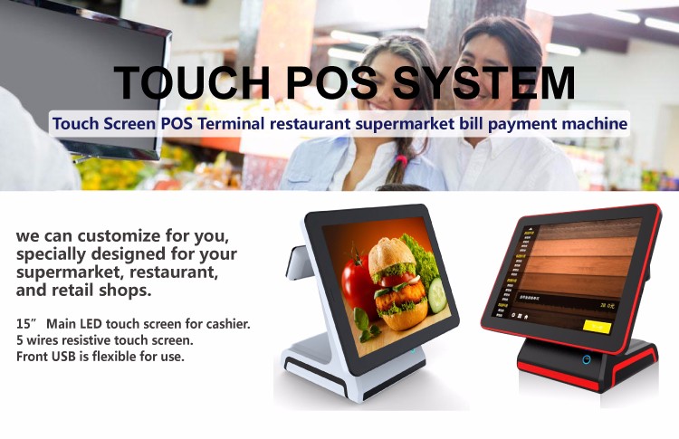 TPV POS Cashier System for Cloth Shop 15inch Windows Desktop De Venta Kassensysteme
