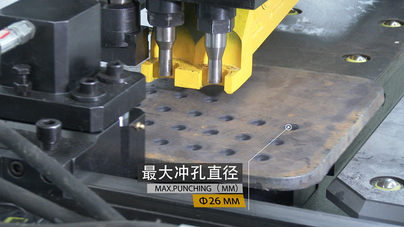 Low Noise CNC Plate Punching And Marking Machine , Steel Plate Machine Long Life