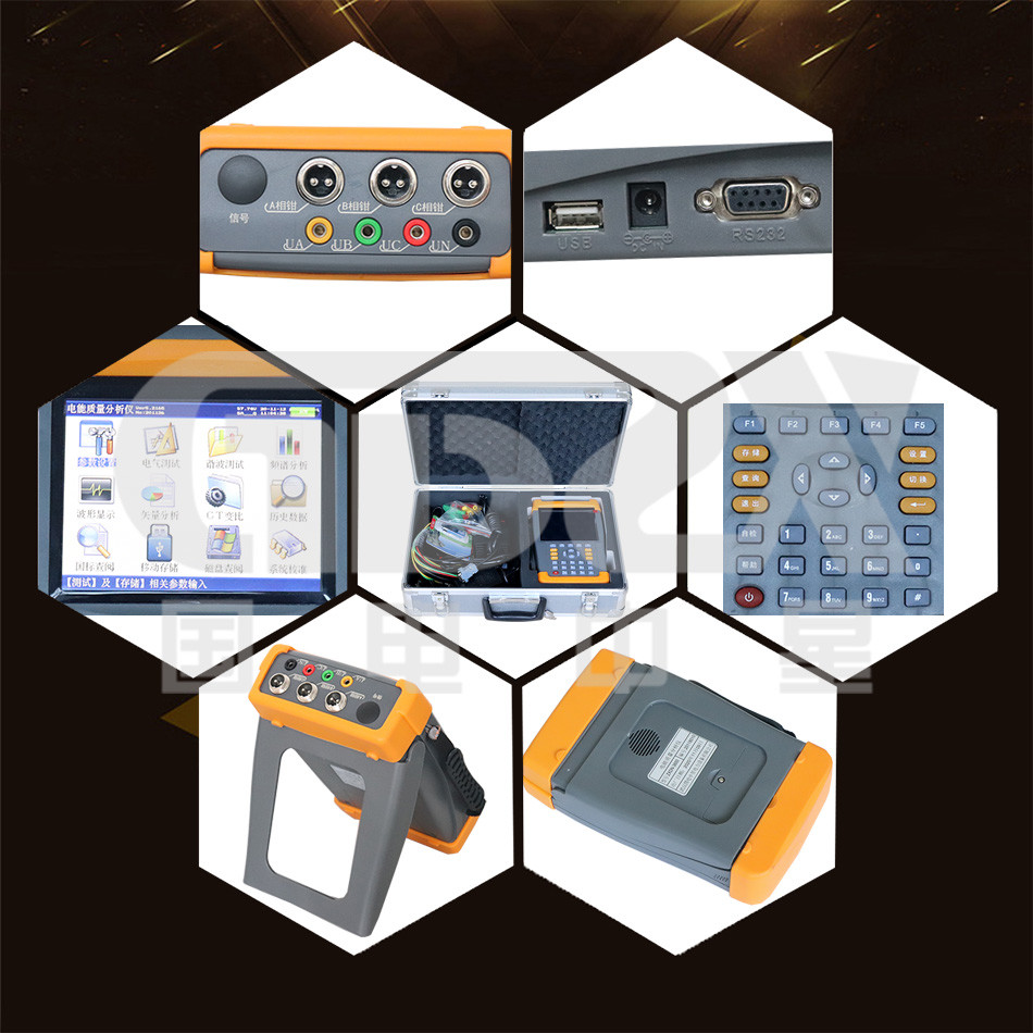 Large LCD Display Power Quality Analyzer 45 - 55Hz Frequency Range With USB Connector