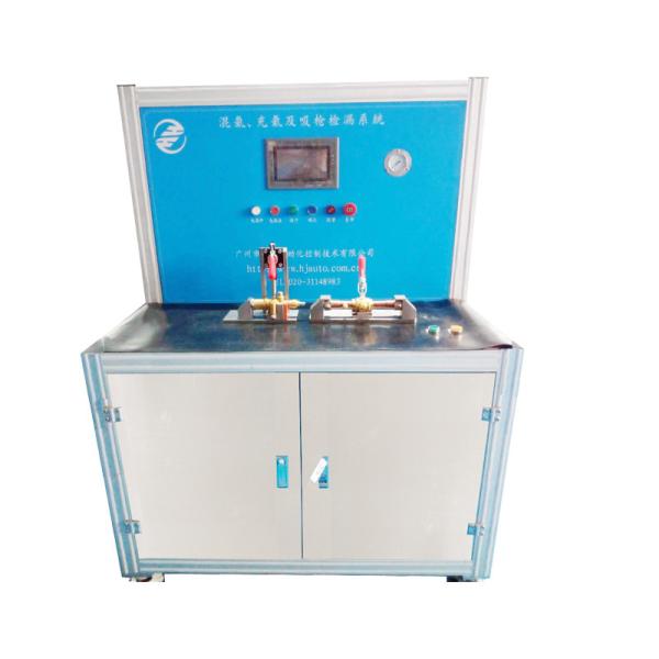 Quality Helium Sniffer Testing Equipment for Air Conditioning Condenser Evaporator Piping 10E-6Pa.m3/s for sale