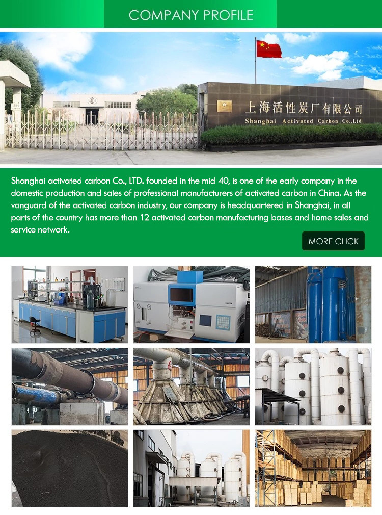 High Iodine Value Coal Based Activated Carbon Columnar Silver Impregnated