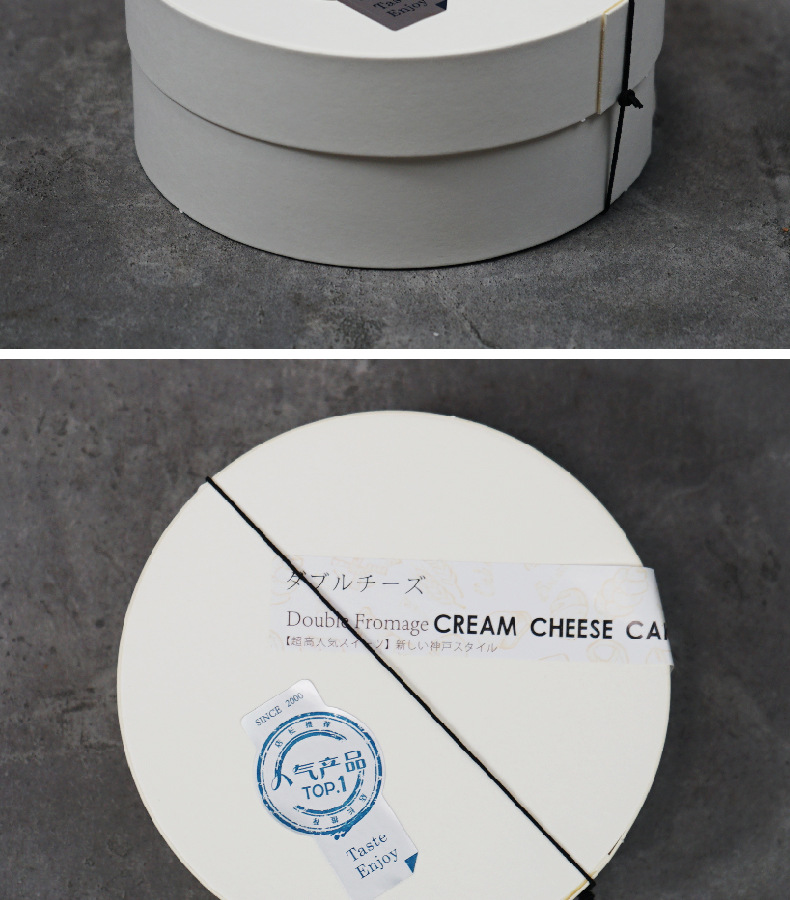Uncoated 12.5cm Dia Round 5.5 cm Height Cake Box Perfect for Customized Baking Needs