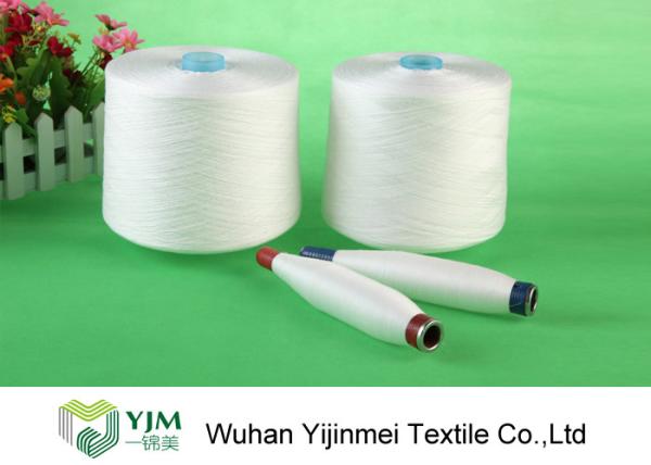 Nature White Knotless Ring Spun Polyester Yarn Machine Sewing Thread Eco