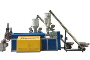  4 Straps PP Strap Making Machine High Speed Single Screw Manufactures