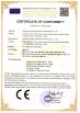 Shenzhen Qunan Electronic Technology Co., Ltd Certifications
