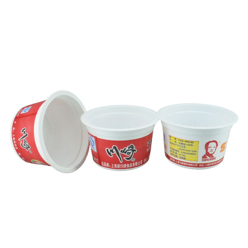 Ice Cream Plastic Cup with Lid Custom Logo Printing Biodegradable PP Material 2023