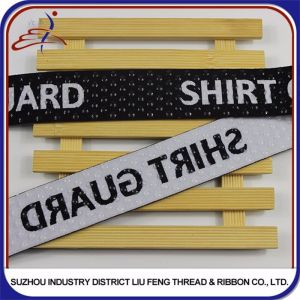 Silicone Non Slip Elastic Tape 1mm 2mm Polyester Rubber Woven Webbing