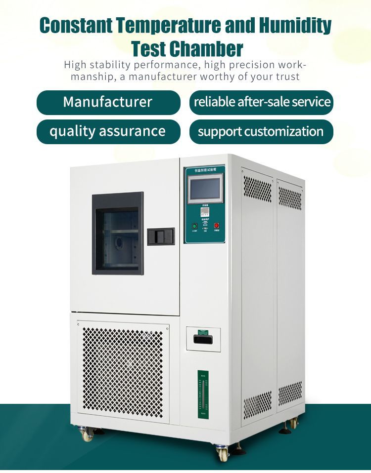 Laboratory Constant Temperature and Humidity Environmental Control Test Chamber