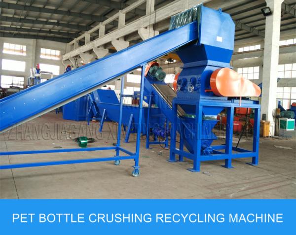 Mineral Bottle / Post Consumer Bottle Pet Bottle Washing Recycling Line Big