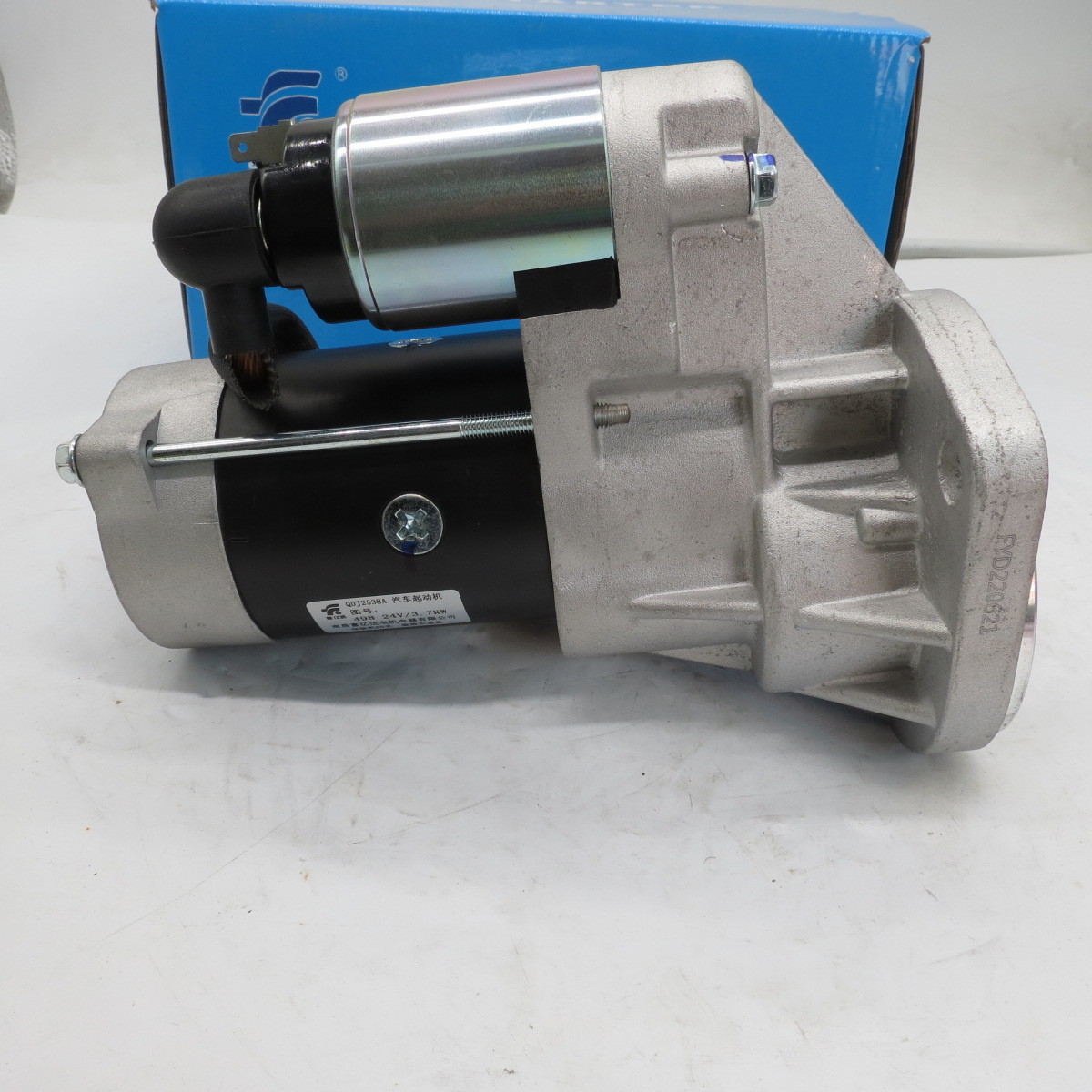High quality self-starter 3708010-C313