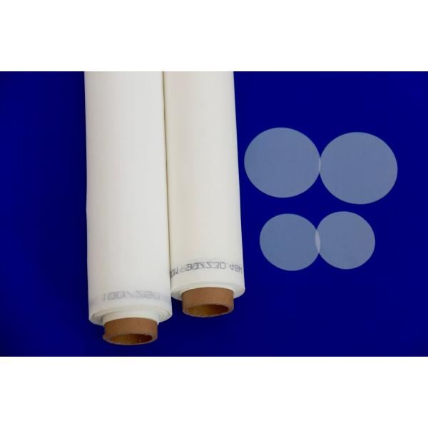  100um Nylon Mesh Fabric Netting/Nylon filter Mesh/liquid filter mesh Manufactures