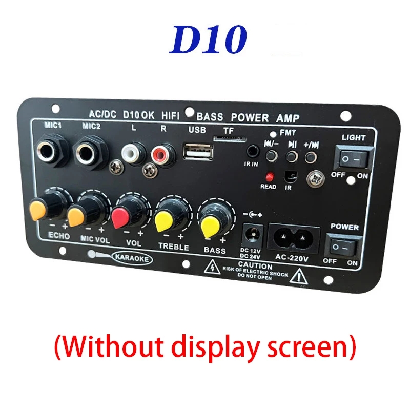 Amplifier Board D10-II for 4 Ohm 40W Speaker 110V 220V 12V 24V Subwoofer Audio Module