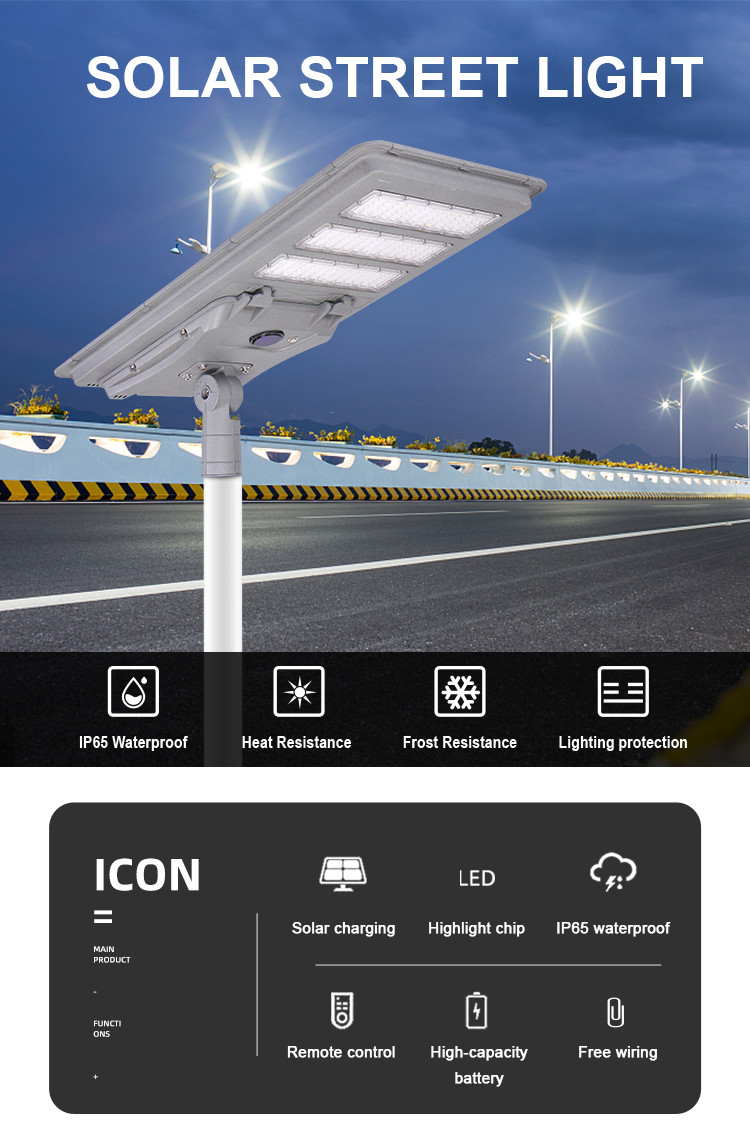 KCD New Outdoor Waterproof 60w 80w 100w 120w Integrated All In One Led Solar Street Light