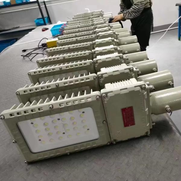 Pharmaceutical Industries Spark-proof Light Projector with Spark-proof Design