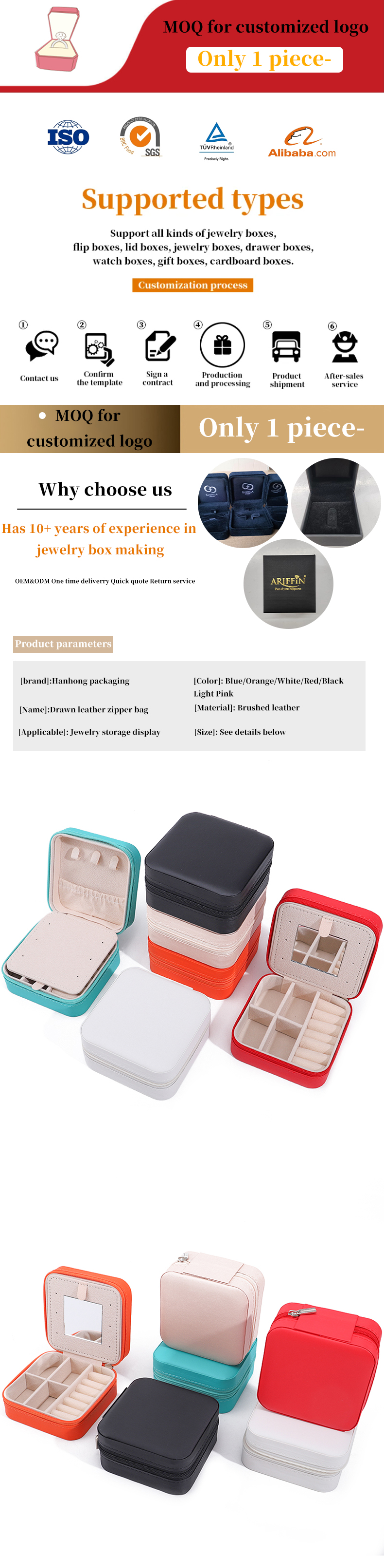 Custom Logo Travel Portable Square Storage Jewelry Box with Mirror in PU Leather