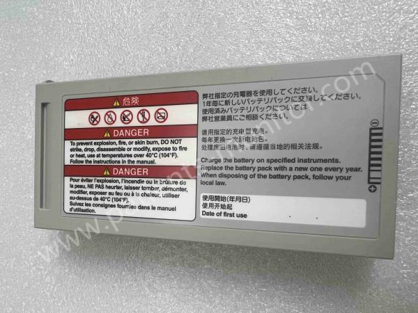 Nihon Kohden battery pack SB-720P 7.2V 6600 mAh for Life Scope SVM-7200 series
