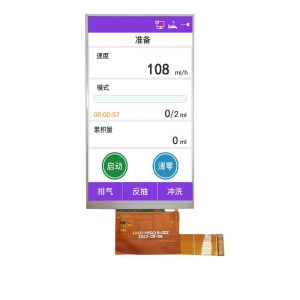 Customized 5 Inch TFT LCD Touch Screen 720x1280 Industrial Interface Small TFT