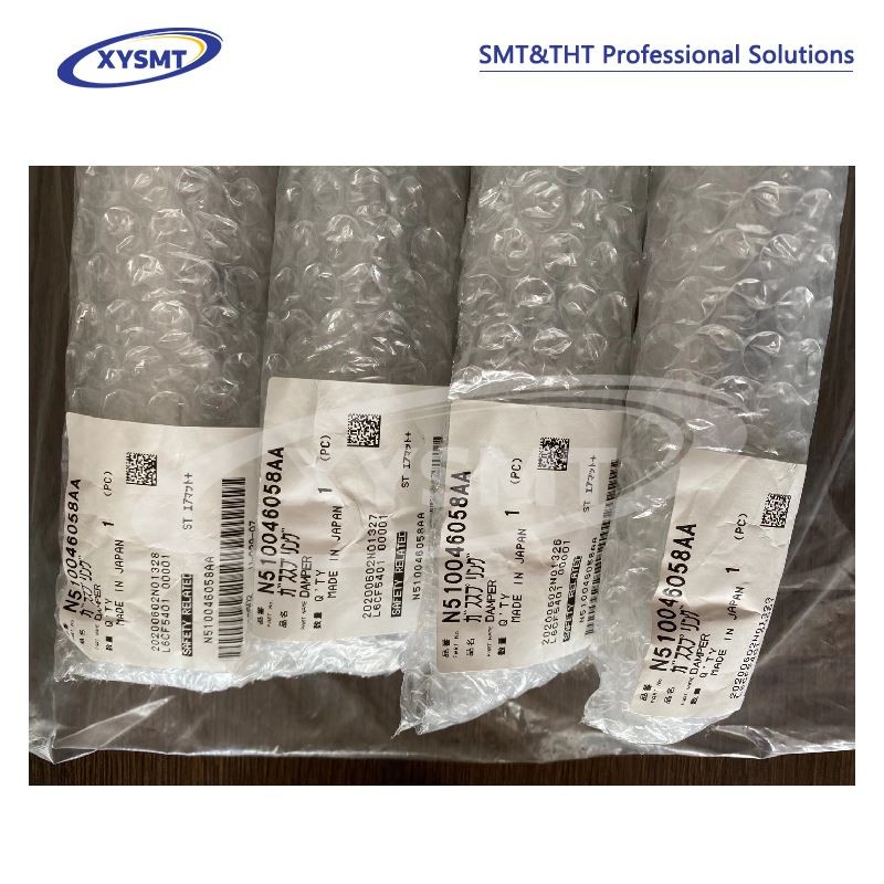 N510046058AA KXF0DZVXA00 KXF0A3EAA00 KXF0E381A00 KXF0B1DAA00 KMF100-20M GAS SPRING Panasonic CM402 CM602 NPM machine spare part