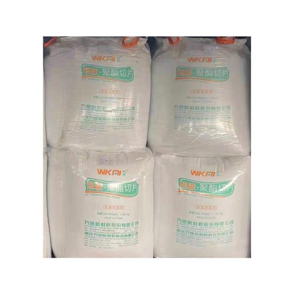 Wk-801 Polyethylene Terephthalate Chip IV 0.8 Pet Resin for Storage Condition