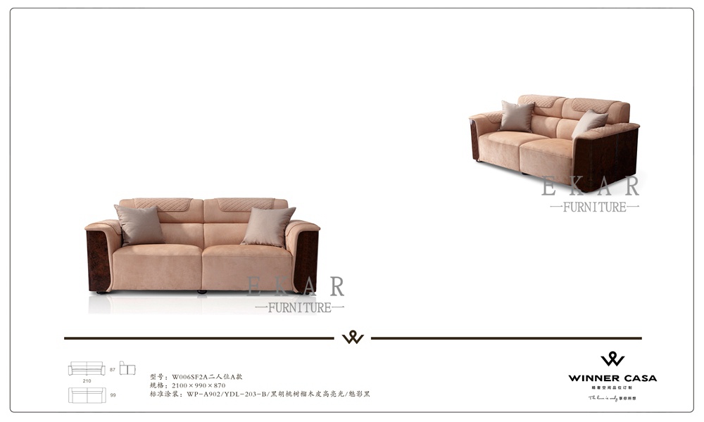 Luxury Modern Design 7 Seater Nubuck Leather Sofa Set W006SF1A