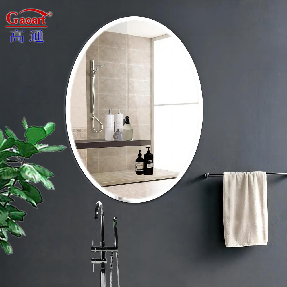 Add a Touch of Elegance to Your Home Decor with this Beveled Floor Length Mirror