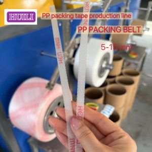 5mm Width PLC PP Packaging Belt Production Line With Automatic Screen Changer