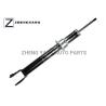 Buy cheap OE Replacement Air Lift Suspension Damp Tronic Front Shock Absorber C2D11675 For from wholesalers