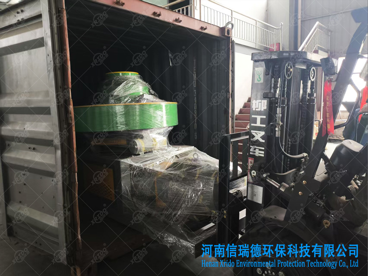 Wooden Sawdust Briquette Making Machine Fabric Cardboard Clothes Plastic Rdf Cube Sawdust Pallet Briquetting Machine