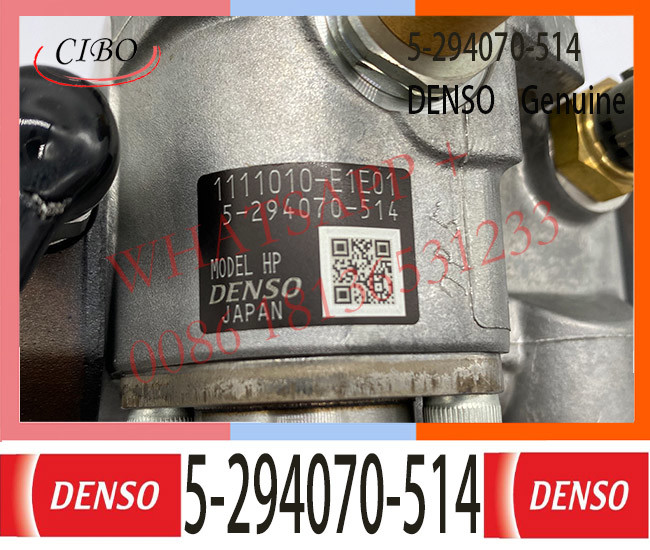 5-294070-514 Engine Fuel Pump 1111010-E1E01 1111010-E0E01