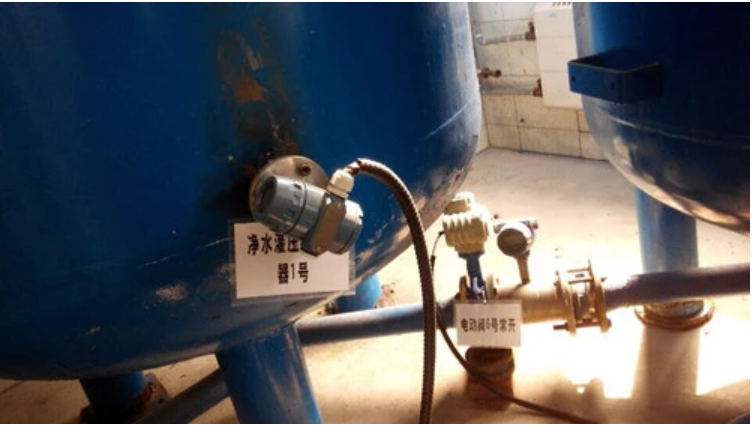 PTFE PVF Liner Digital Liquid Flow Meter For Medicine Field